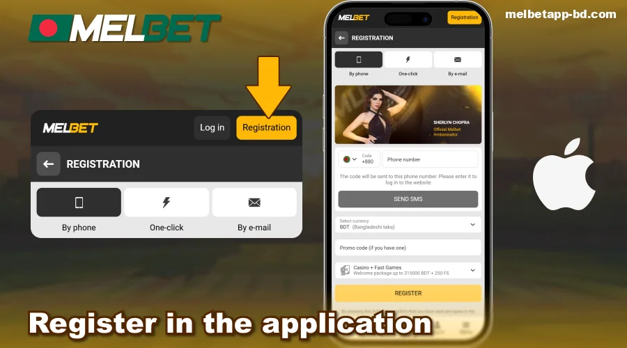 Register in Melbet Bangladesh App