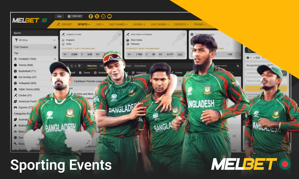 The Melbet website offers a variety of sporting events