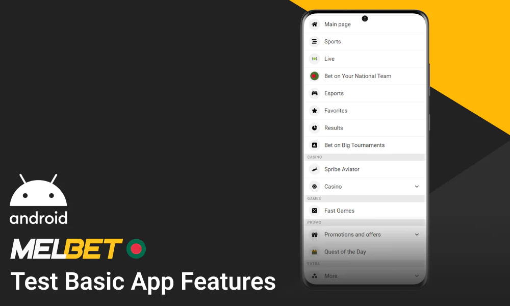 Test the basic features of the Melbet app
