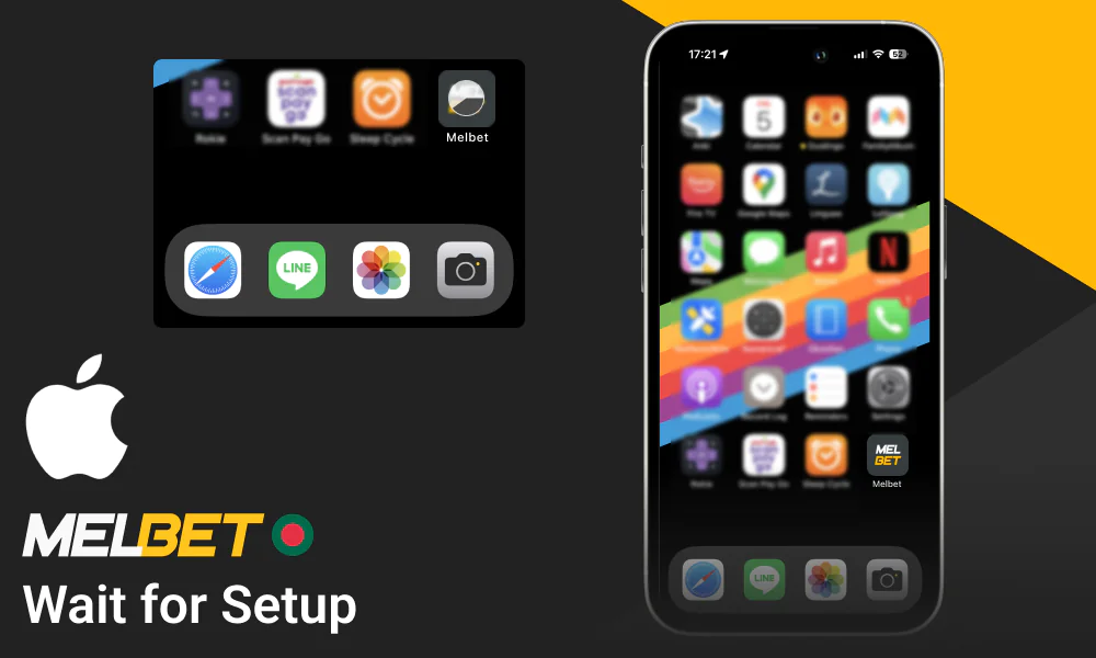 Please wait for the Melbet app setup process to be completed