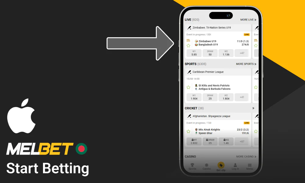 Enter your information and promo code in the Melbet app
