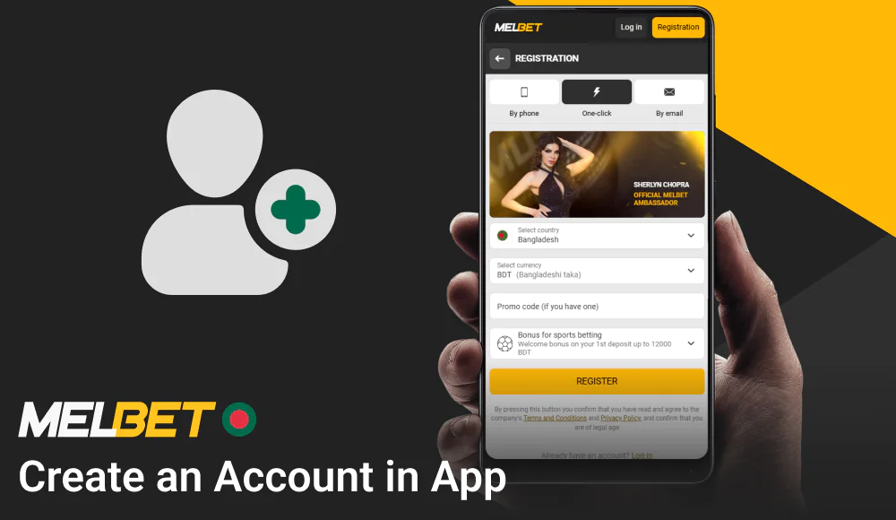 Creating an account on the Melbet app is simple and straightforward