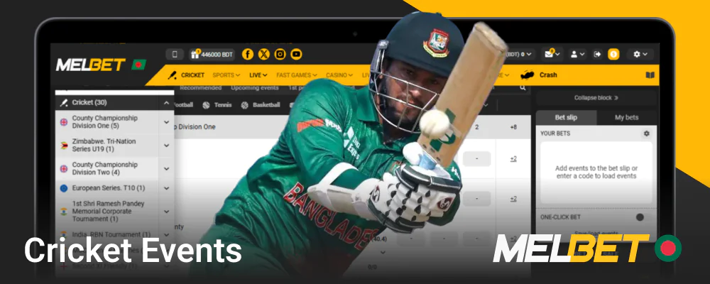 Melbet offers a variety of cricket events for betting