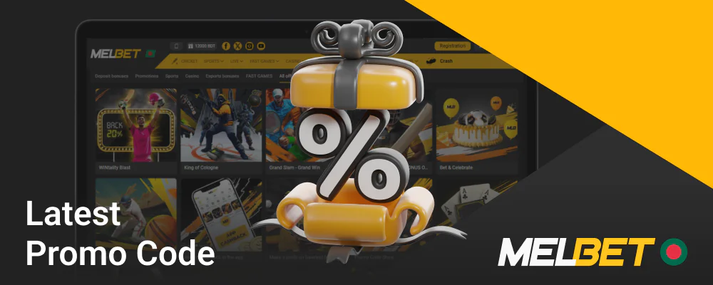 The most recent Melbet promotional code