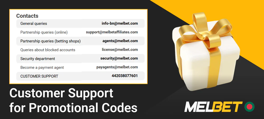 Melbet promo code customer support