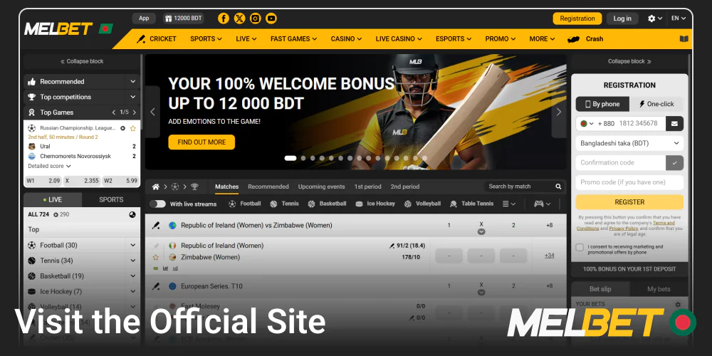 Visit the Melbet website