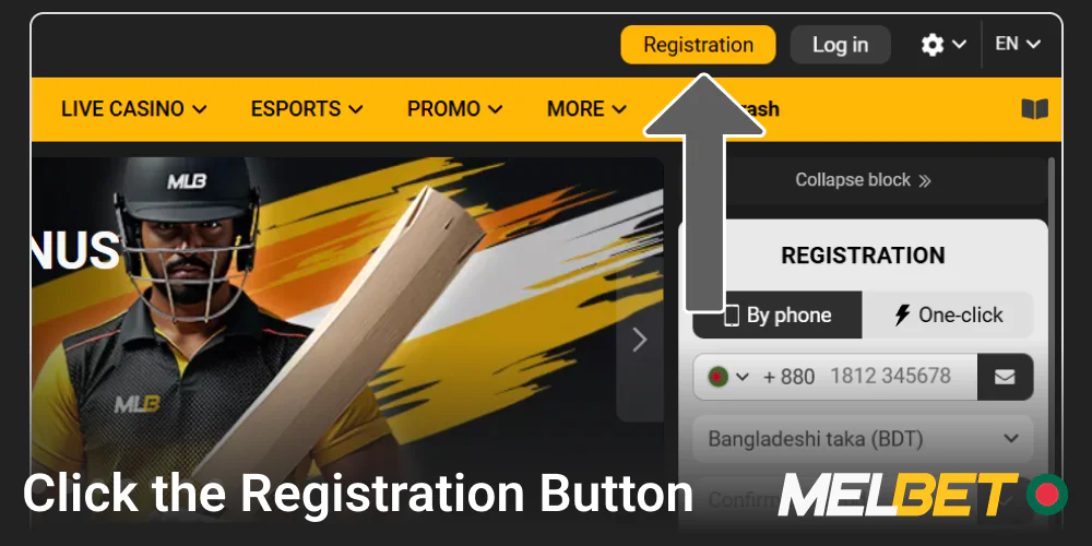 Click the registration button on the Melbet website
