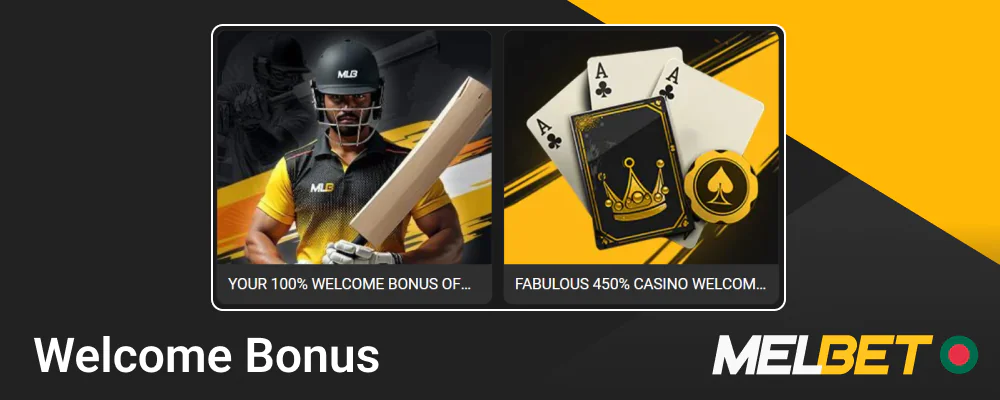 Welcome bonus registration at the Melbet website