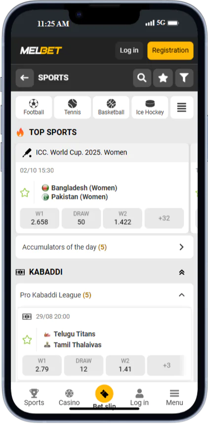 A screenshot of the betting page of the Melbet app