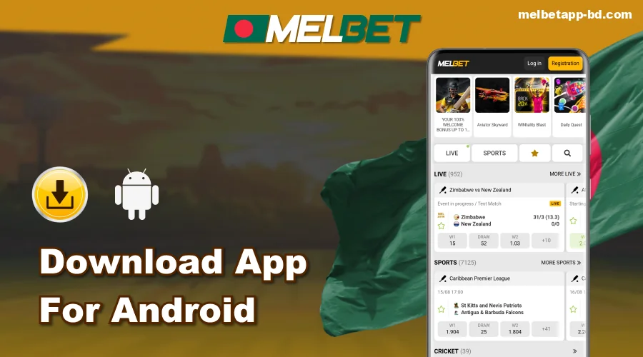 Download and Install Melbet Android App for Bengali Players