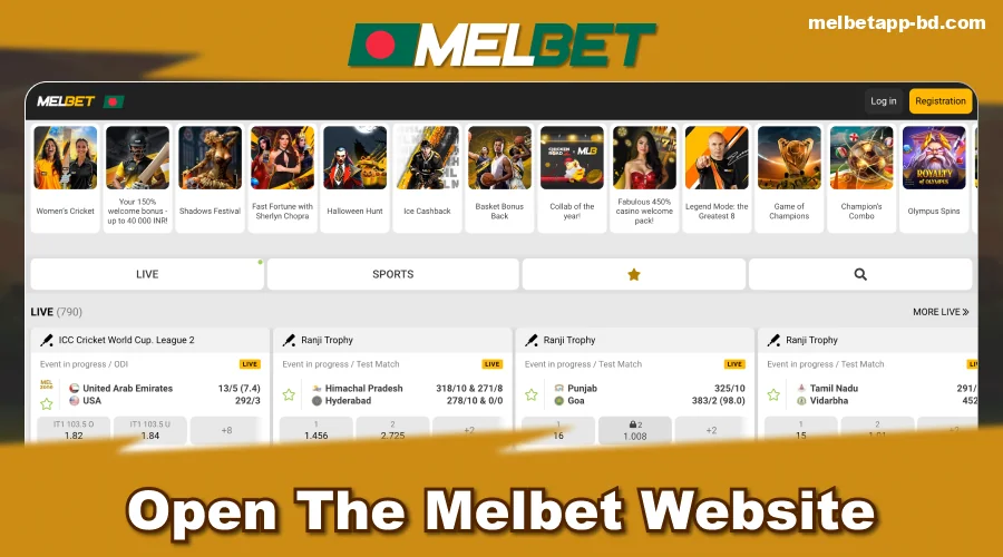Open the official Melbet website or app